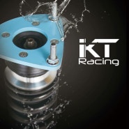 바흐만컴퍼니 KT RACING 일체형 서스펜션 쇼바 안성 중앙모터스