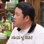 집밥 백선생 - 쉐이크 / 새우볶음 만들기