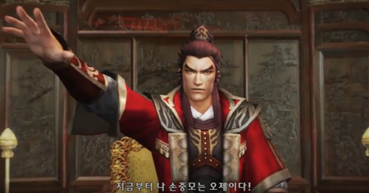 인물 삼국지 [102부] 손권의 말년 : 네이버 블로그