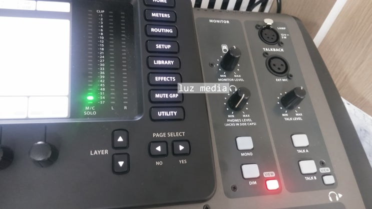 X32 RTA 기능을 사용해서 룸튜닝하는 방법?? / X32 RTA 반응속도 조정하기 / 포항음향 울산 경주 음향 : 네이버 블로그