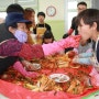 보은 세중초, 할머니 손맛으로 배우는 김장문화 체험 교실 운영