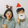 dec 25 : 크리스마스 ( 대전 / 궁동 카페 : 낮달 notdal, 어은동 맛집 : 비스트로퍼블릭 )