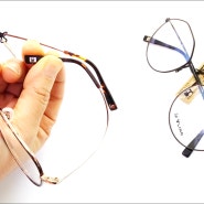 형상기억 합금(메모리 소재)으로 더 편안하고 가벼운 다각형 안경, 블링(Vling) VB5003, VB5005