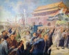 五四运动: 네이버블로그