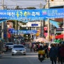 2017 제6회 경북 예천 용궁순대축제 히든싱어 주미성