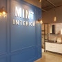 MINT Interior 사무실 전경