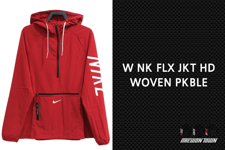 Hooded jacket Nike W NK FLX JKT HD WOVEN PKBLE 