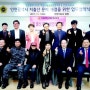 인천시의회 저출산 해결방안 연구회-인천YMCA 협약 2017년 11월 16일