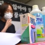 [뉴스포스트] 상장 앞둔 애경산업, 가습기살균제 재조사 발목 잡나
