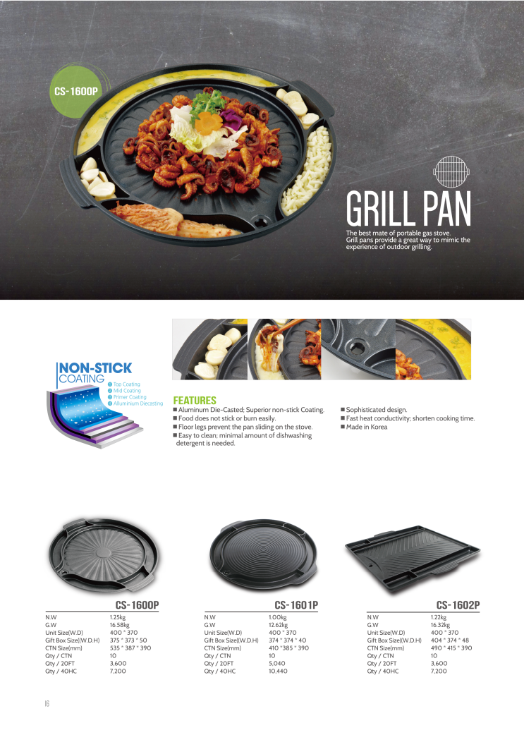 [주식회사 캡스톤_CAPSTONE_GRILL PAN_BBQ PAN]THE BEST MATE OF PORTABLE GAS