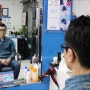 대전 다운펌 잘하는 남자미용실 : 블루클럽 태평점