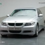 [BMW] 뉴3시리즈 320i CP 171,887 km 은색 08년월 은색 휘발 자동 중고차 궁금한건 언제든지전화주세용!!