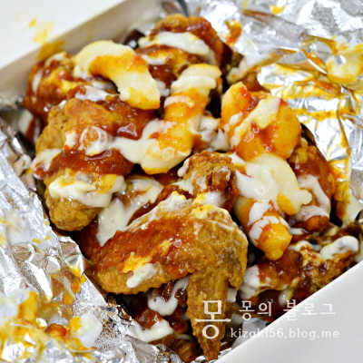 [치킨 추천]처갓집 양념치킨 슈프림 양념치킨 진짜 맛있다 : 네이버 블로그