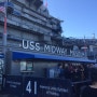 [미국생활]샌디에고 미드웨이 뮤지엄(USS MIDWAY MUSEUM)-요금할인팁/주차팁/다운타운
