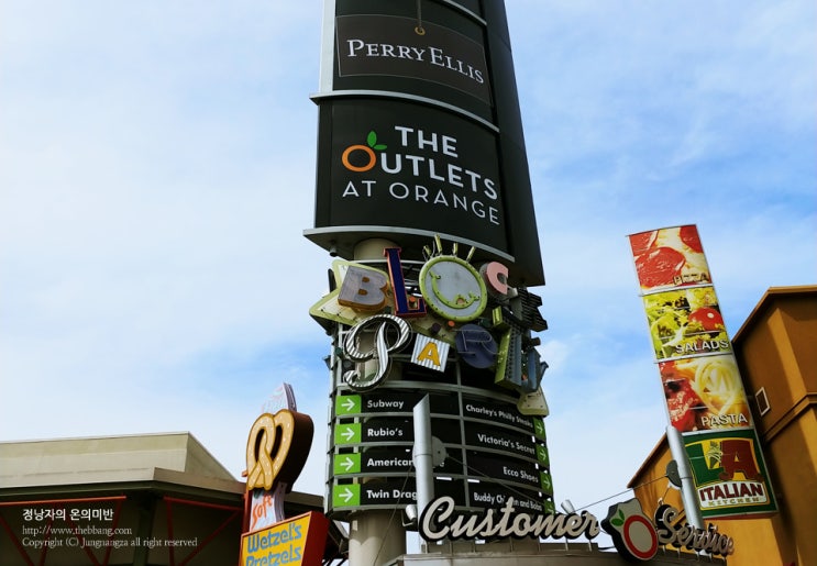 미서부여행 더아울렛 앳 오렌지(The Outlets at Orange) : 네이버 블로그