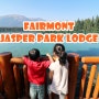 [Jasper-재스퍼국립공원] 숙박하지 않아도 산책하기 좋은 "페어몬트 재스퍼파크 랏지(Fairmont Jasper Pakr Lodge)"