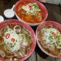 오늘의 점심-부천 옥길동 포아이니(쌀국수)