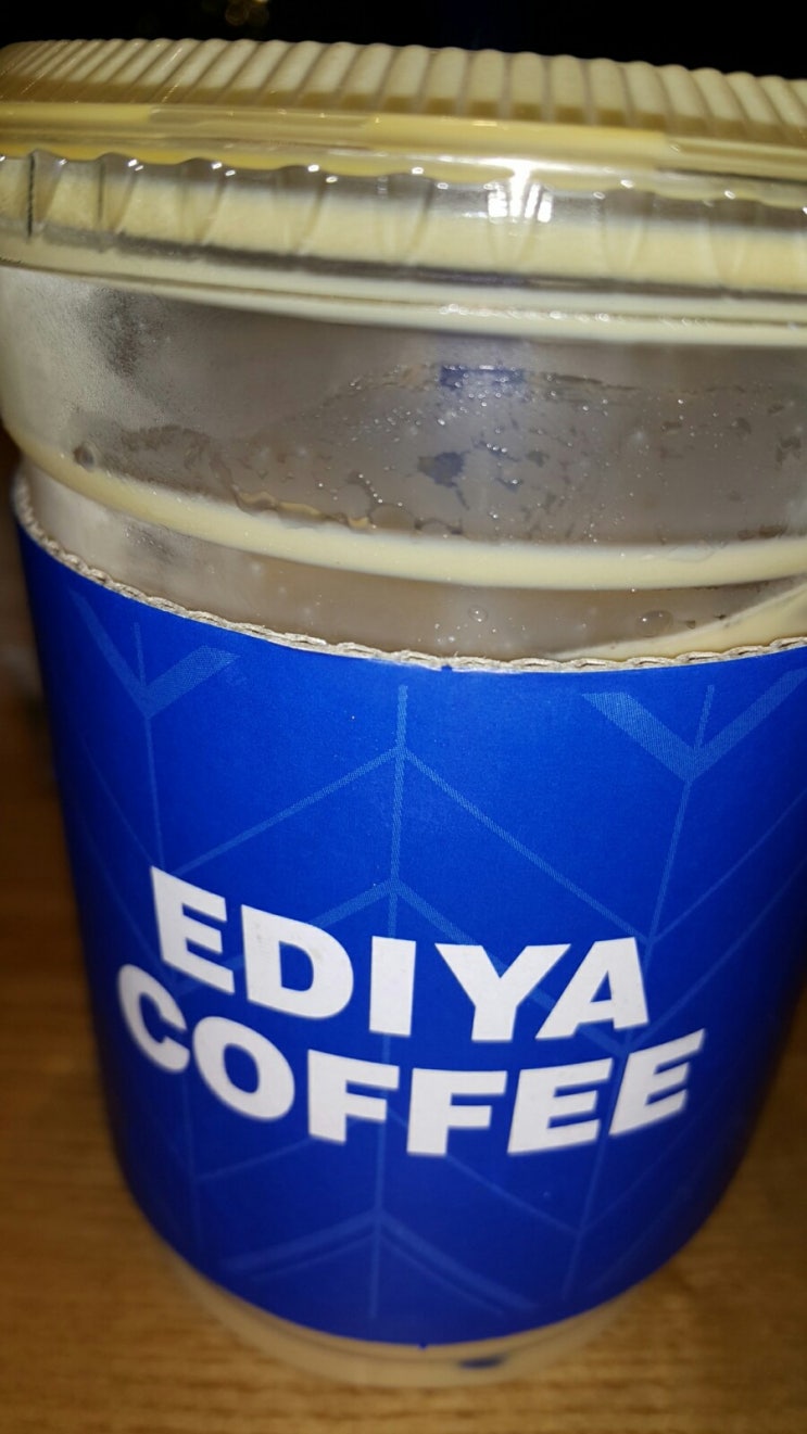 EDIYA COFFEE : 네이버 블로그