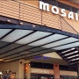 오사카 자유여행 - 고베여행, 모자이크 맛집은 어디?