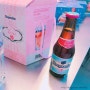 호가든 로제 Hoegaarden Rosee 후기 호가든 잔