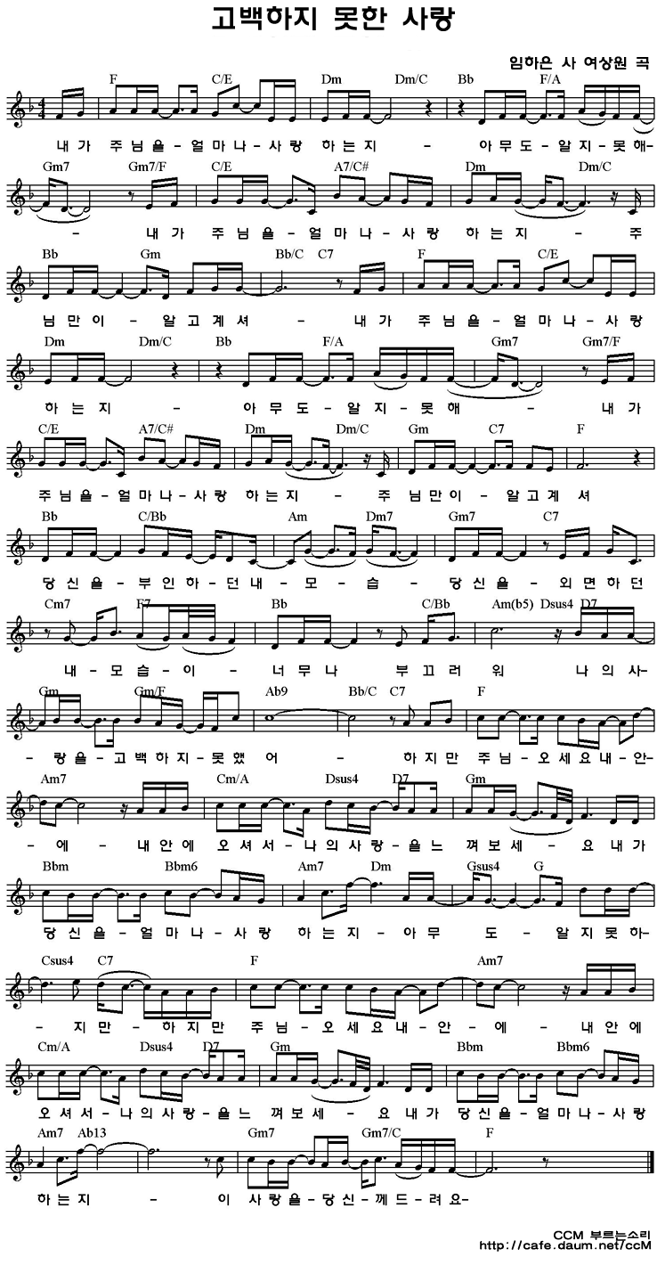 최신 LED줌 엘립소이드 소형100W 저소음 화전전시용 휴대용 영상등 핀조명 스포트라이트 교회 경희특수조명 : 네이버 블로그, image size:738x1420