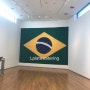 (브라질 대사관 케이터링 )엘플레이트와 함께 / 와인케이터링/다과케이터링/기업케이터링