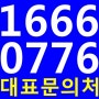 김포테라비즈타워 지식산업센터 기공식!!