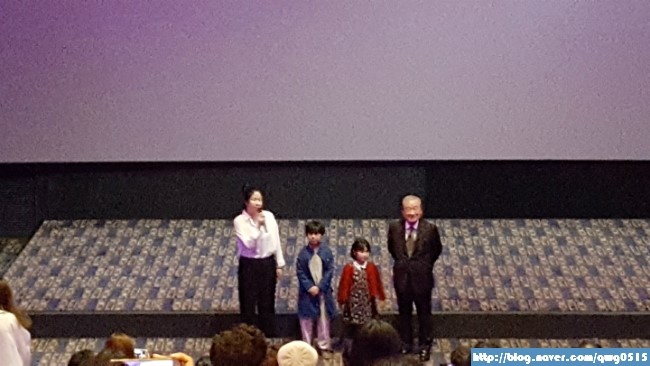 영화 덕구 무대인사 시사회 후기 : 네이버 블로그