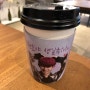 [서울] 신사역 커피/카카오음료 전문 가부(Gabo)커피