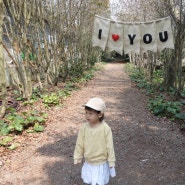 [제주도] 카멜리아힐 / 제주 서귀포 / 제주도여행 / 가족여행 / 꽃구경 / 29개월아기♥