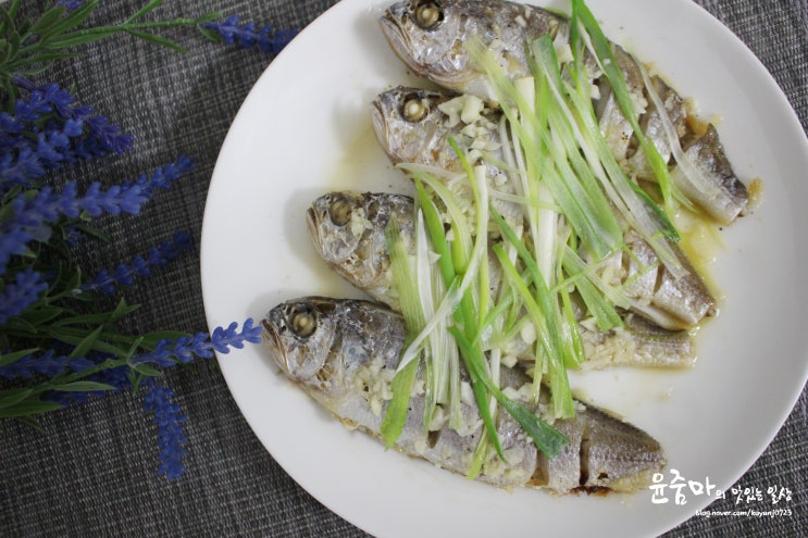 전자레인지 조기찜 만드는법, 조기 찌는법 : 네이버 블로그