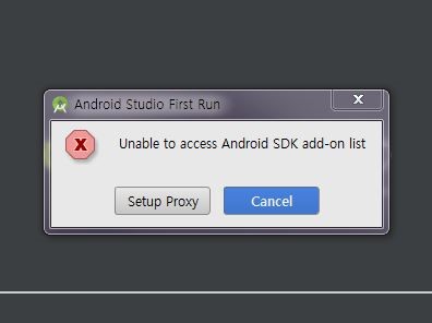 Error 오류해결 안드로이드 스튜디오 Unable To Access Android Sdk Add On List 네이버 블로그
