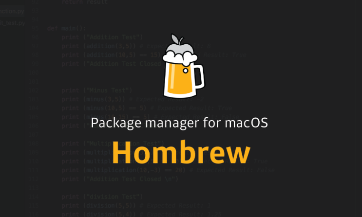 Homebrew와 Cask, 설치부터 기본 사용법까지!