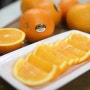 솔직한농부 썬키스트 퓨어스펙 블랙라벨 오렌지 심하게 맛나당!