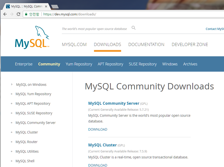 MySQL Workbench CE 설치 하기... : 네이버 블로그
