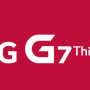 LG G7으로 줄어든 적자, 신제품의 역설