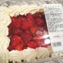코스트코 딸기트라이플, 케이크 완전맛남!