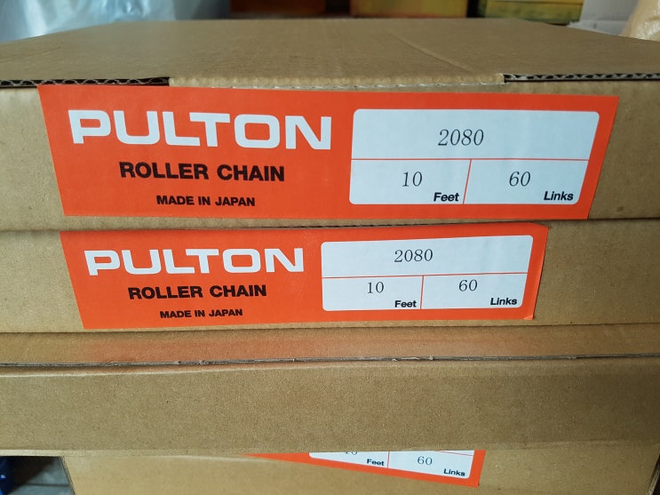 PULTON ROLLER CHAIN(2080) : 네이버 블로그