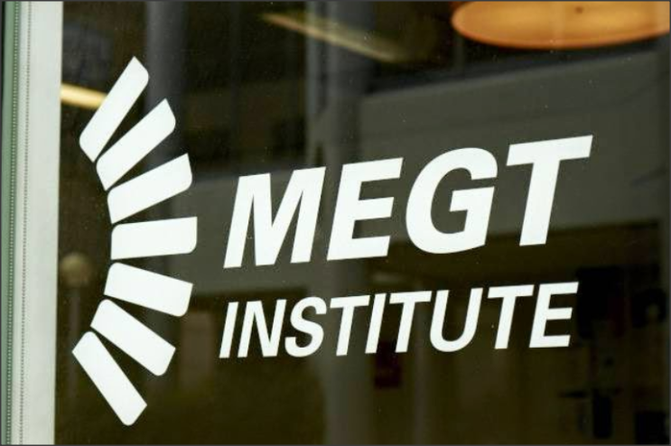 [시드니 차일드케어] MEGT 학생비자 : 네이버 블로그