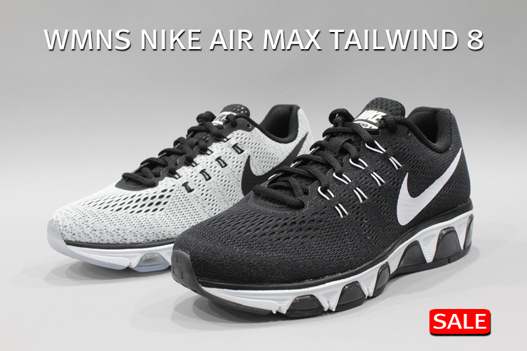 Tailwind 8 sale store