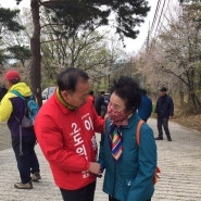 해평 냉산임수 시민걷기 대회에 참석하였습니다.