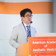 [청담동 피부과.클리닉텐]AMERICAN AESTHETIC ACADEMY OF MEDICINE (AAAM) 2017.5