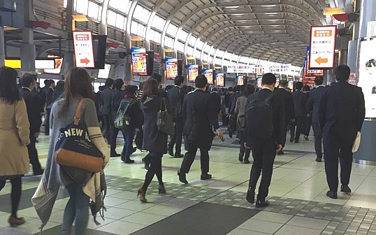 출사 出社 퇴사 退社 출근 出勤 퇴근 退勤 뭐가 다를까 네이버 블로그