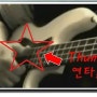 베이스기타 슬랩 기초 - Thumb(엄지) 연타 SLAP BASS 연주 연습하기!! [베이스의선율]
