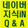 추락사고로경추4567번골절수술후3주가지났고7번이많이손상입었습니다수술1일차에가슴윗부분만감각이있었고현재는몸전체에