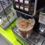 편의점 커피 CU cafe get coffee 아이스아메리카노