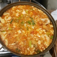 비오는 화요일 풍년포차 순두부찌게