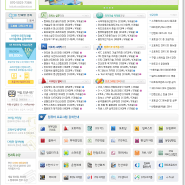 포토샵공부 에듀얍에서 시작!!