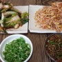칼국수~ 따끈한 국물이 너무 맛난 칼국수~ 항아골의 맛난 점심~ ^^