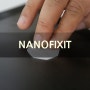 바르는 액정보호필름, 태블릿 아이패드 NANOFIXIT